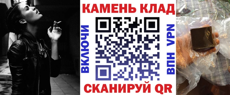 Названия наркотиков Суровикино МАРИХУАНА ГАШ