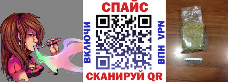 БУТИРАТ Butirat Суровикино