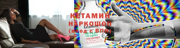 амф Алексеевка