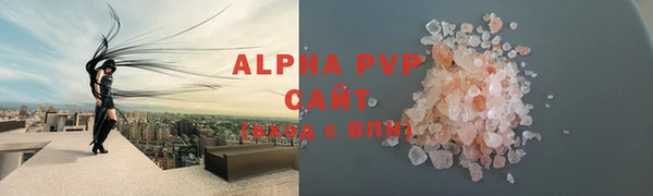 амф Алексеевка