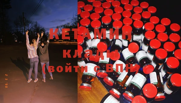 амф Алексеевка