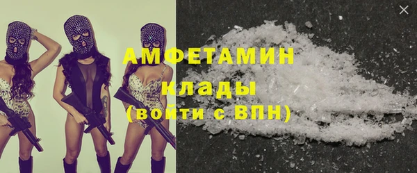 дживик Алзамай