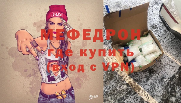 амф Алексеевка