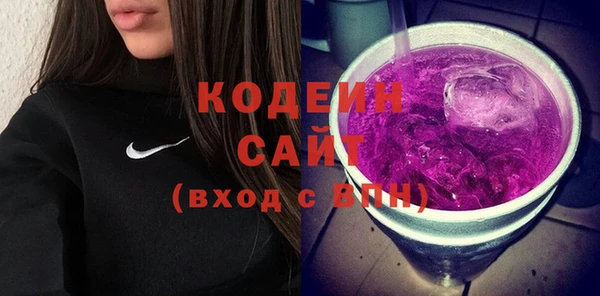 дживик Алзамай