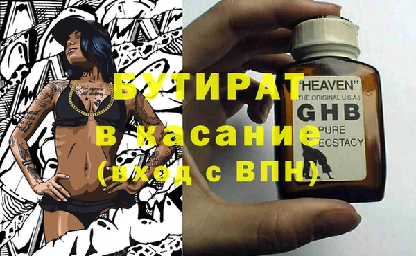 дживик Алзамай