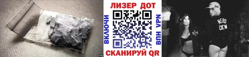 Лсд 25 экстази ecstasy  кракен ССЫЛКА  Суровикино 