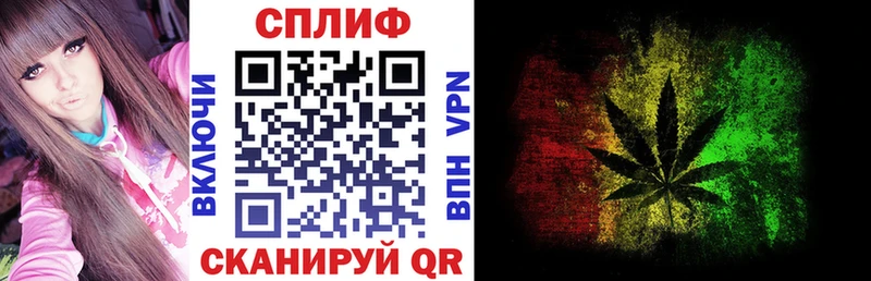ОМГ ОМГ онион  наркотики  Суровикино  Шишки марихуана гибрид 